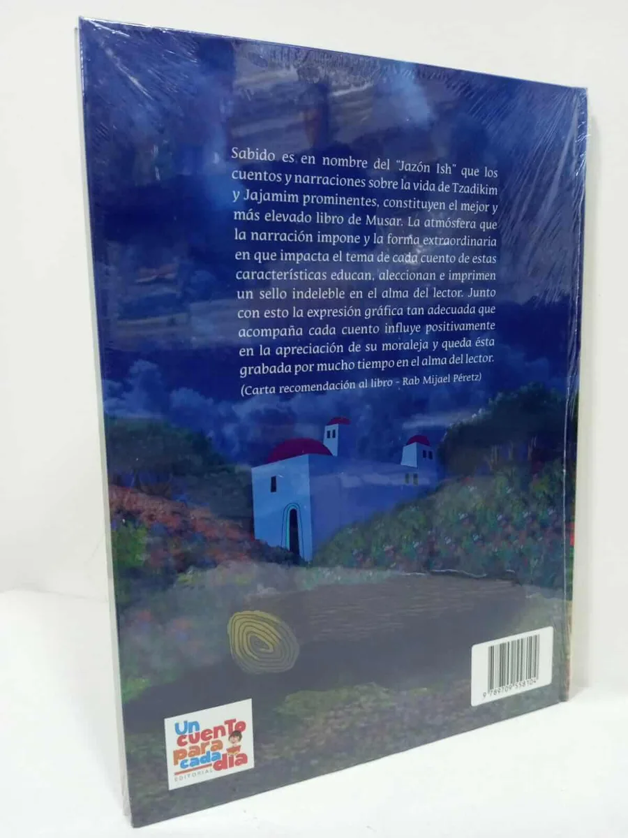 Un Cuento para Cada Día – Tomo 6: Adar (Rajel Benzaquén de Betech) 2