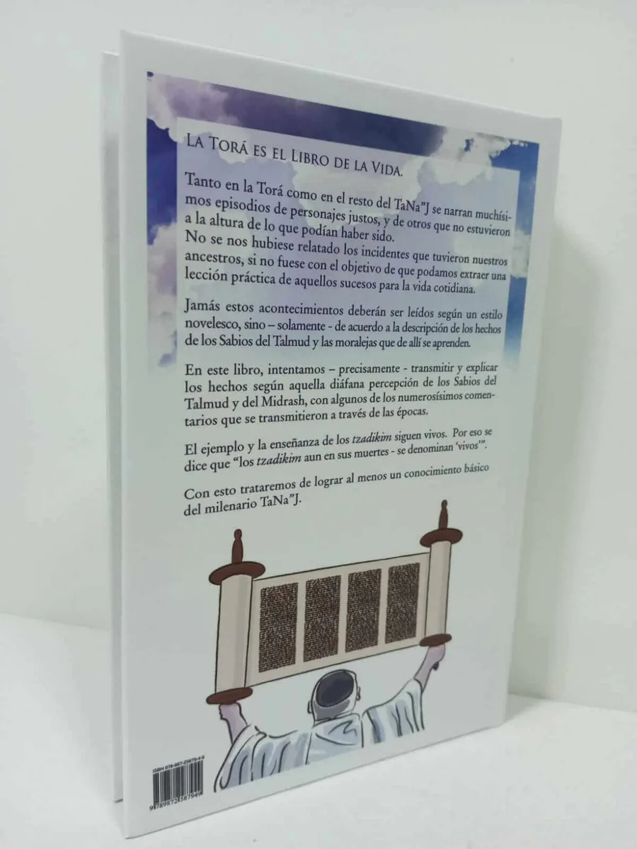 VeZot HaTorá – Tomos 1 y 2 (Rab Daniel Oppenheimer) 4