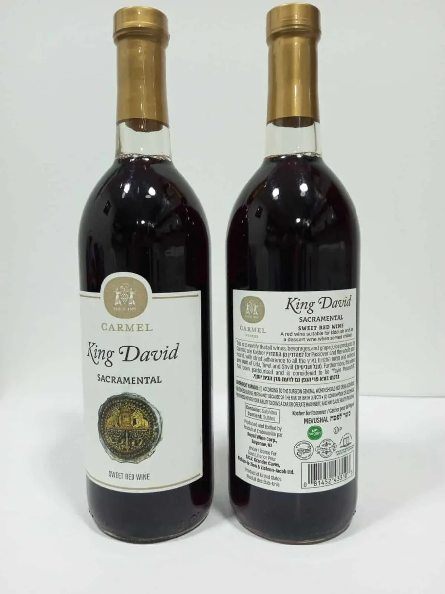 Vino King David Sacramental Kosher LePésaj – 750 ml - Vino King David Sacramental Kosher LePésaj – 750 ml - Judaica Breslov Colombia