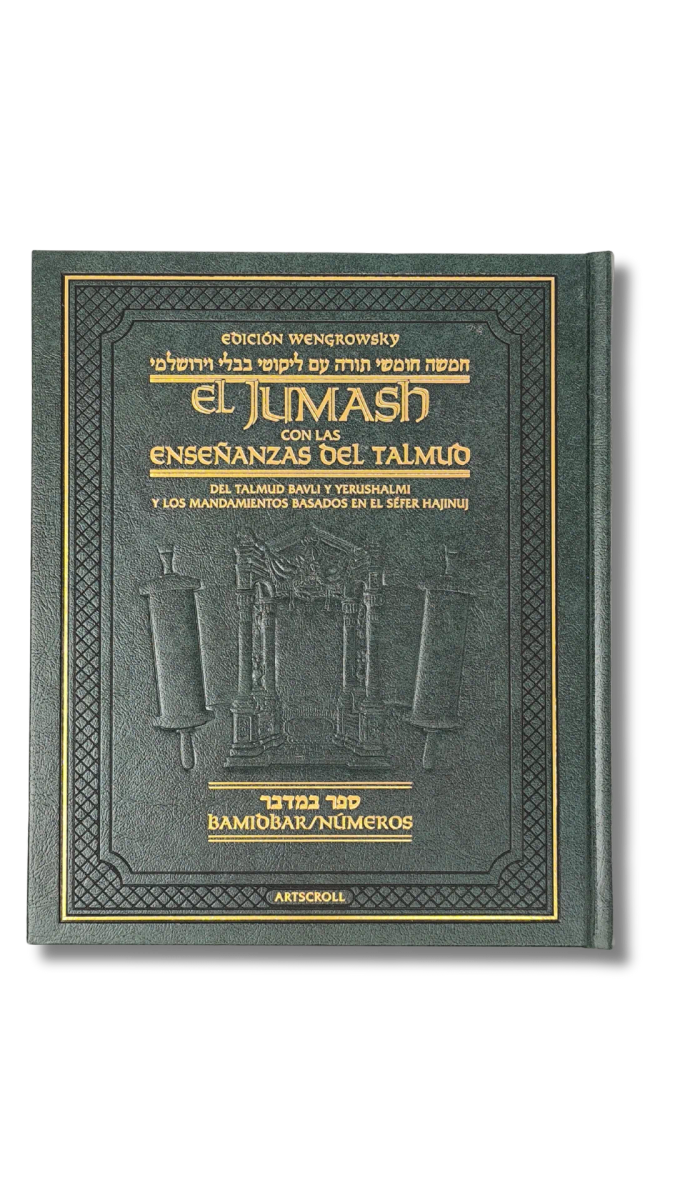 Jumash con Enseñanzas del Talmud - Jumash con Enseñanzas del Talmud