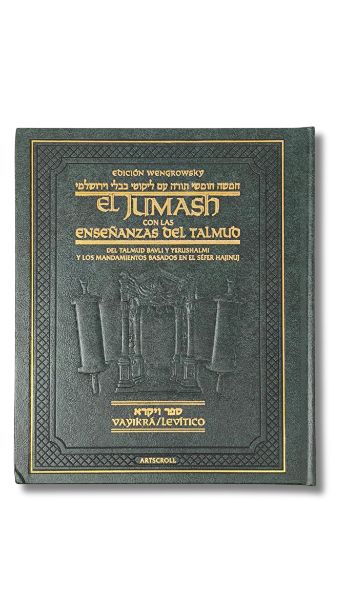 Jumash con Enseñanzas del Talmud 5