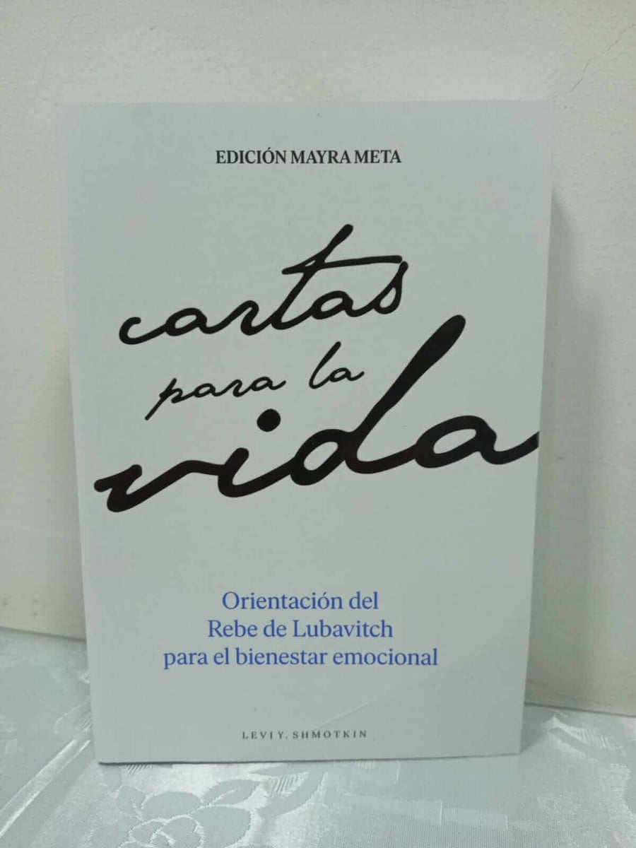 Cartas para la Vida | Guía del Rebe de Lubavitch - cartas-para-vida-judaica-breslov-colombia.jpeg
