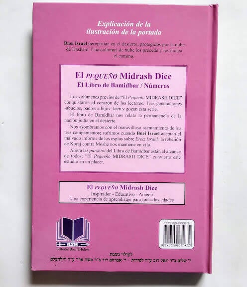 El Pequeño Midrash Dice Tomo 4 Números (bamidbar) 2