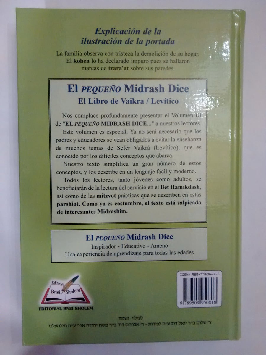 El Pequeño Midrash Dice Vaikra (levitico) 2