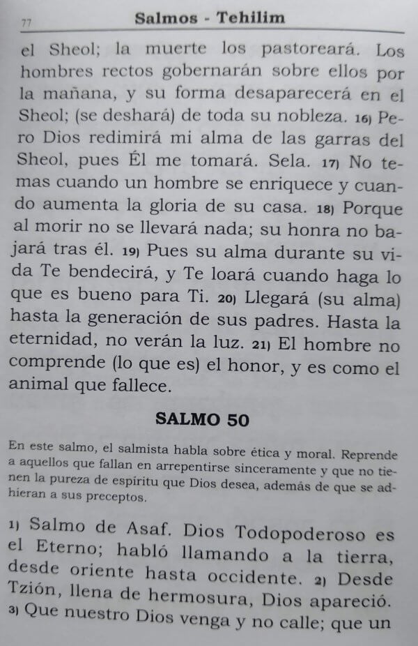 Salmos Otzar Shelomo nueva edicion 3