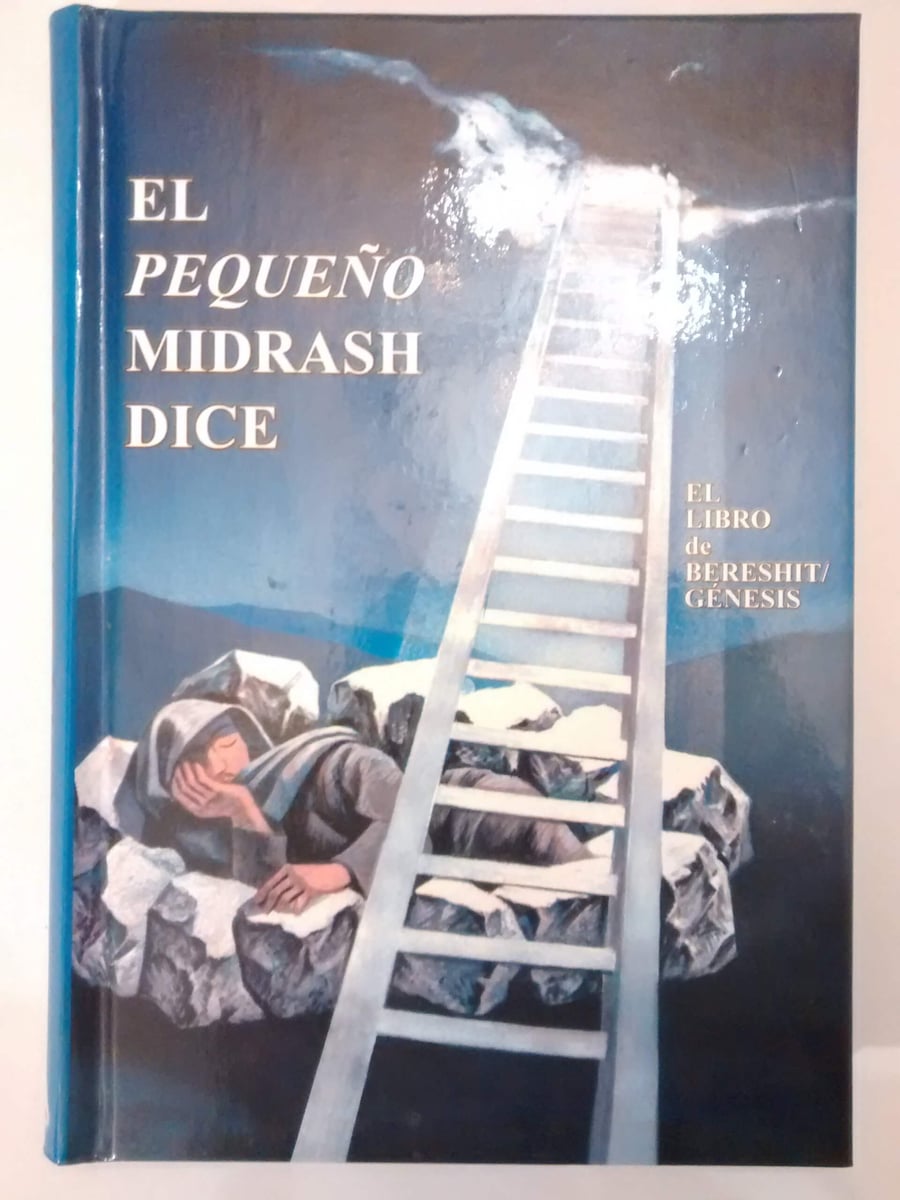El Pequeño Midrash Dice Bereshit genesis - El Pequeño Midrash Dice Bereshit genesis