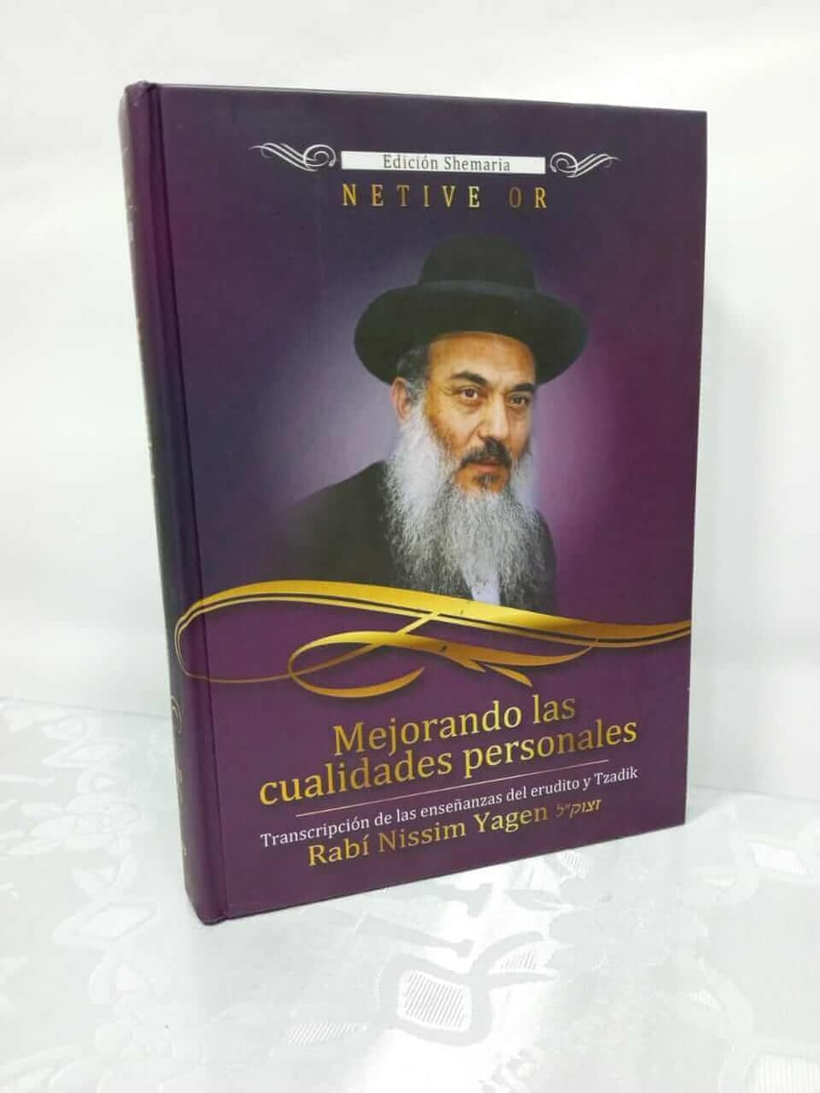 Mejorando Las Cualidades Personales - Mejorando Las Cualidades Personales