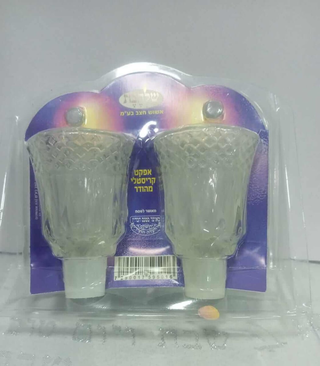 Vasos Para Candelabro - Vasos Para Candelabro
