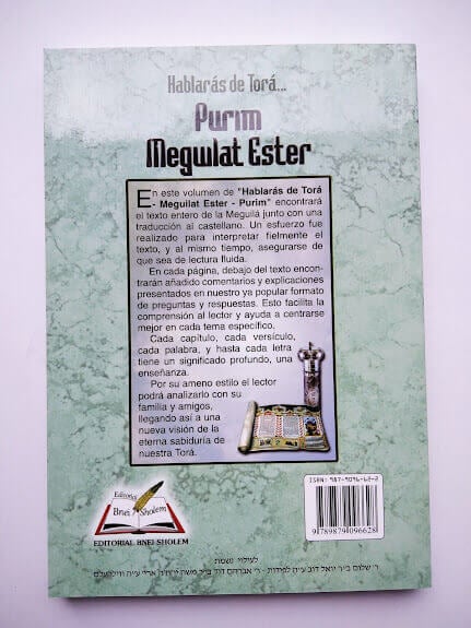 Meguilat Ester Hablaras De Torah Purim 2