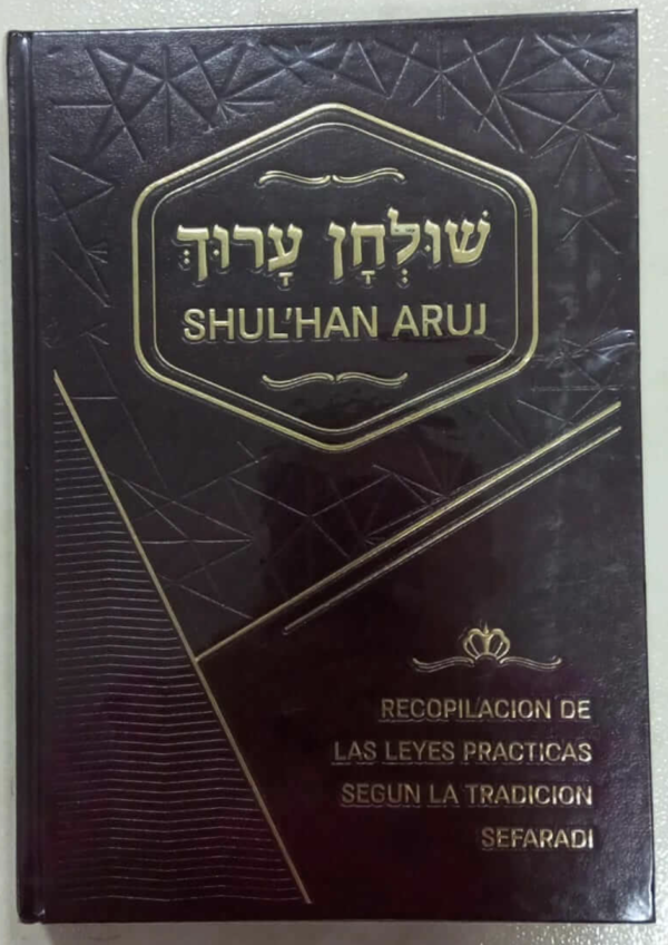 Shuljan Aruj