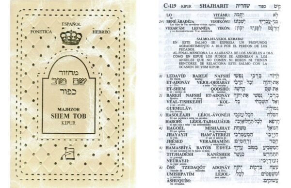 Majzor Shem Tov Yom Kipur