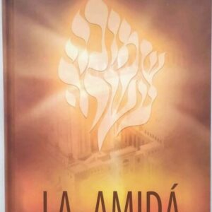 La Amida