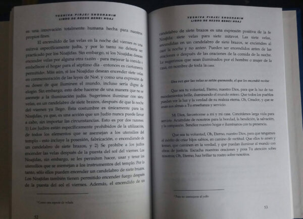 Sidur Benei Noaj - Imagen 5