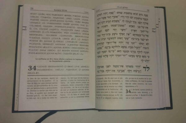 Tehilim Hebreo Español Fonetica - Imagen 2