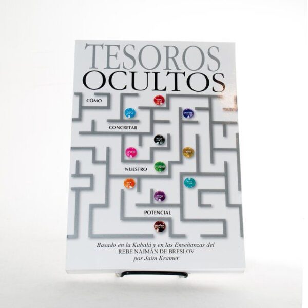 Tesoros Ocultos