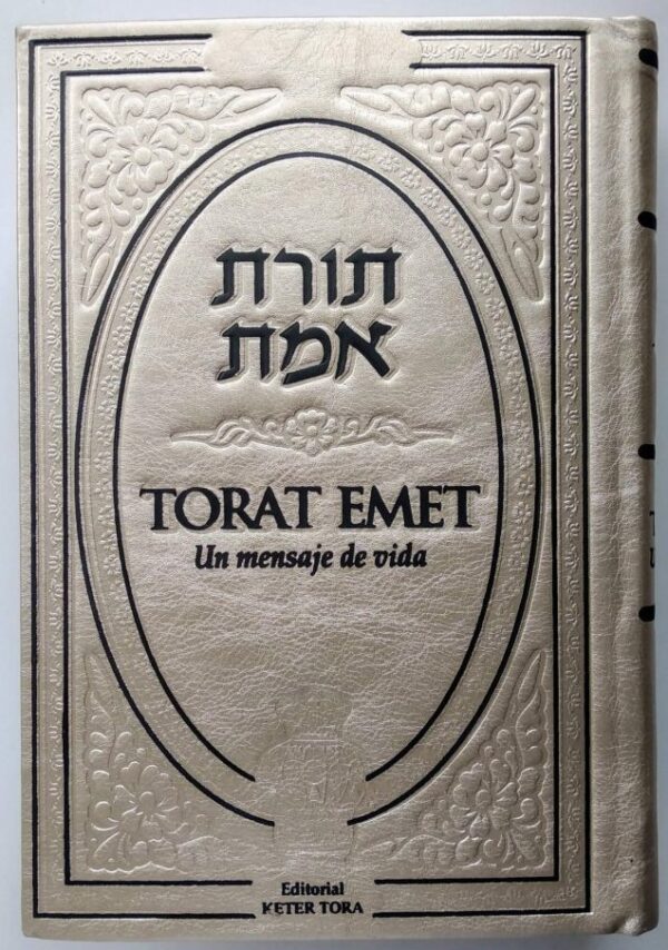 Torat Emet Plateada