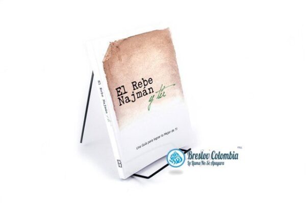 El Rebe Najman Y Tu - Imagen 2