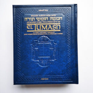 jumash artscroll tamaño bolsillo