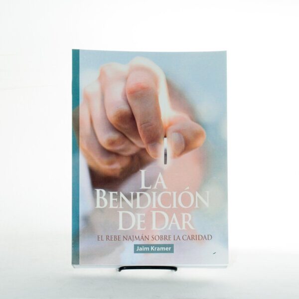 La Bendicion De Dar