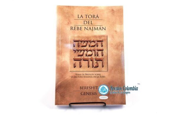 La Tora Del Rebe Najman