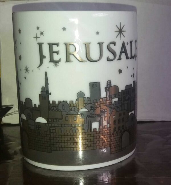 Pocillo Jerusalem