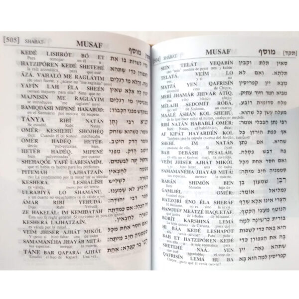 Sidur Shabat Shem Tob - Imagen 3