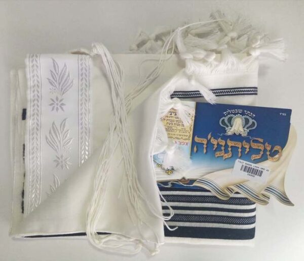 Talit Gadol En Lana Talla 40 - Imagen 3