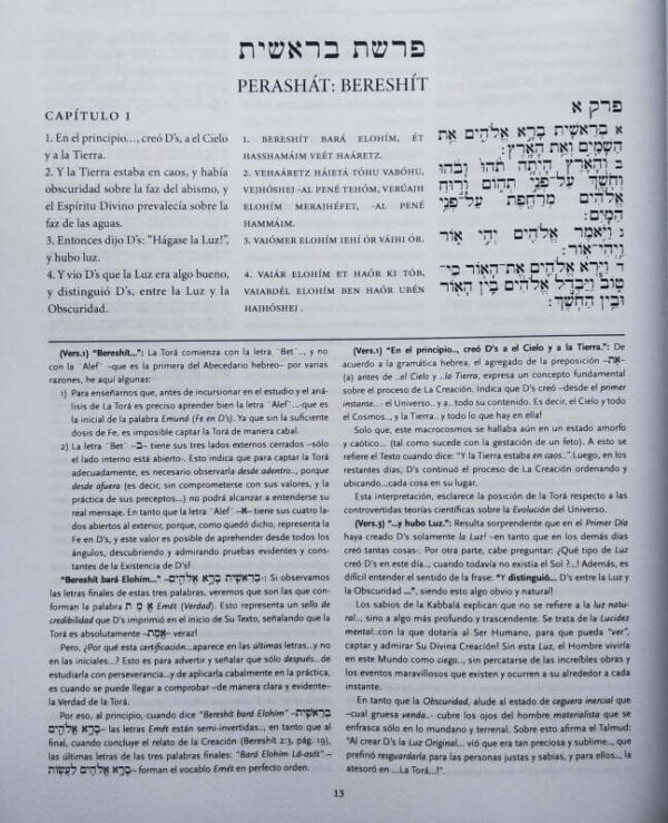 Jumash Mor Deror - Imagen 2