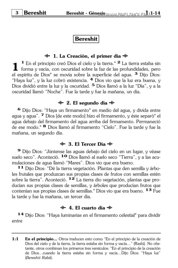 Torat Jaim - Imagen 4