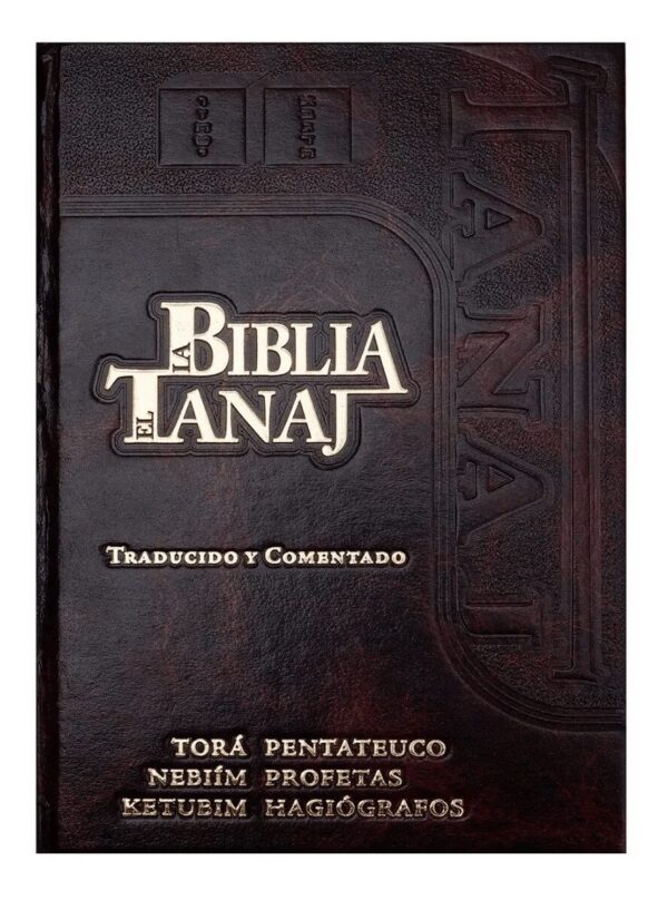 La Biblia Hebrea Tanaj - Imagen 2