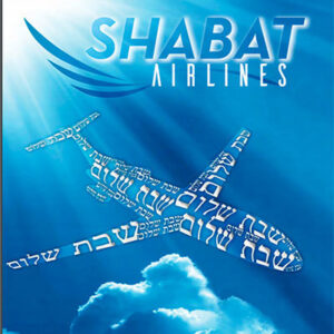 shabat airlines