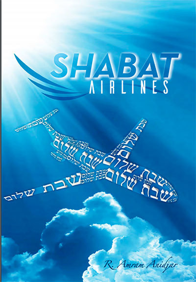 shabat airlines
