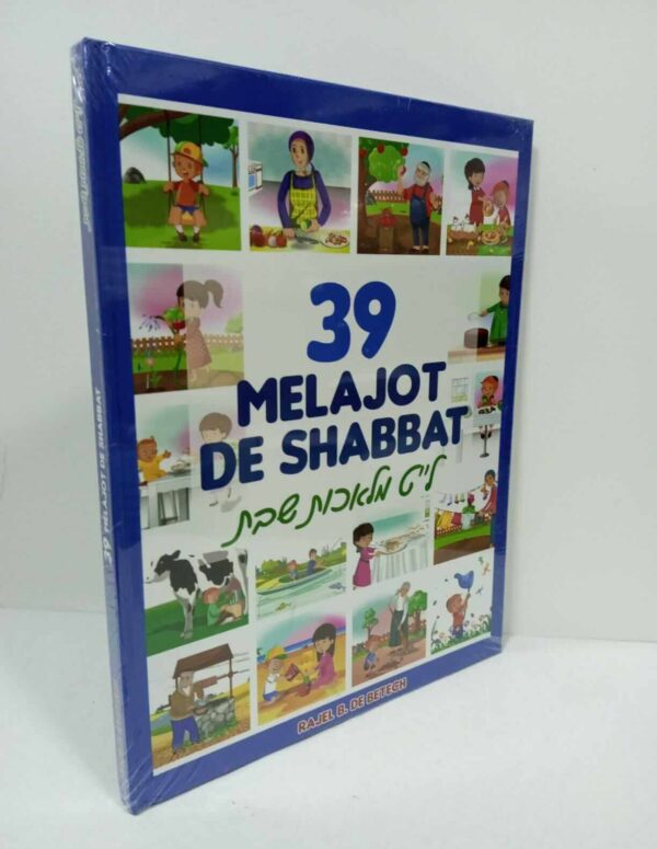 39 melajot de shabat tienda y libreria judaica online breslov colombia