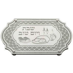 tienda y libreria judaica online breslov colombia