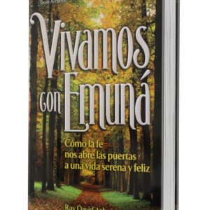 Vivamos con Emunah