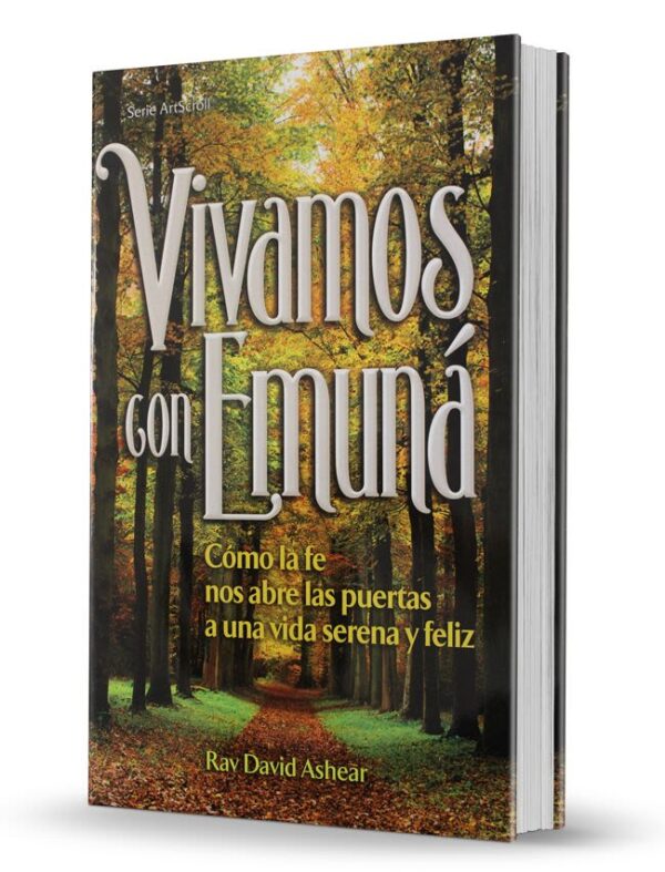 Vivamos con Emunah