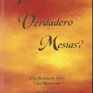 ¿El verdadero mesías?